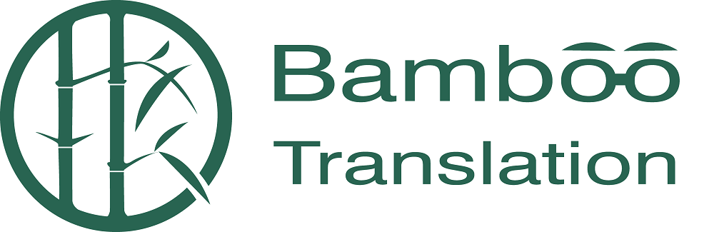 Bamboo Translation LLC